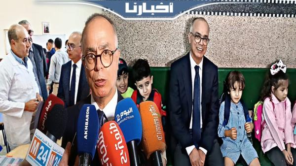 الوزير بنموسى يطلع على ورش إرساء المجموعات المدرسية المندمجة الجيل الجديد بتطوان